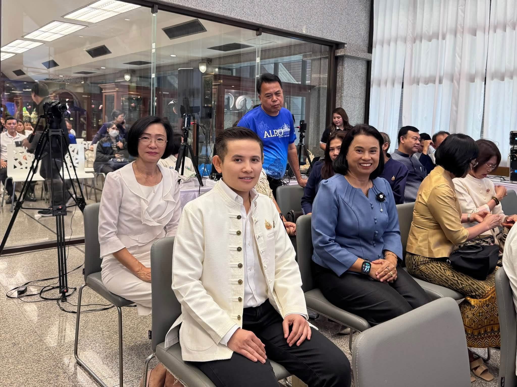 title - ส.ป.ก.อ่างทอง ร่วมงานแถลงข่าวการจัดงาน “สืบสานพระราชปณิธาน สร้างงานเกษตรกรรม เลิศล้ำงานหัตถศิลป์ ท่องเที่ยวถิ่นวิถีไทย” เพื่อน้อมรำลึกในพระมหากรุณาธิคุณของสมเด็จพระนางเจ้าสิริกิติ์ พระบรมราชินีนาถ พระบรมราชชนนีพันปีหลวง ประจำปี พ.ศ. 2569